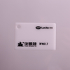 HUASHUAITE Hoja de plexiglás blanco PMMA Hoja de acrílico metacrilato Color 3 mm