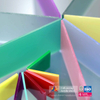 Hoja de acrílico de fundición de color Hoja de plexiglás translúcido