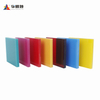 Precio competitivo coloreado barato al por mayor de la hoja de acrílico del brillo de la fábrica de HUASHUAITE Wirh
