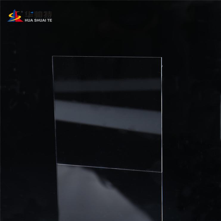 8 (1)