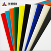 Precio competitivo coloreado barato al por mayor de la hoja de acrílico del brillo de la fábrica de HUASHUAITE Wirh