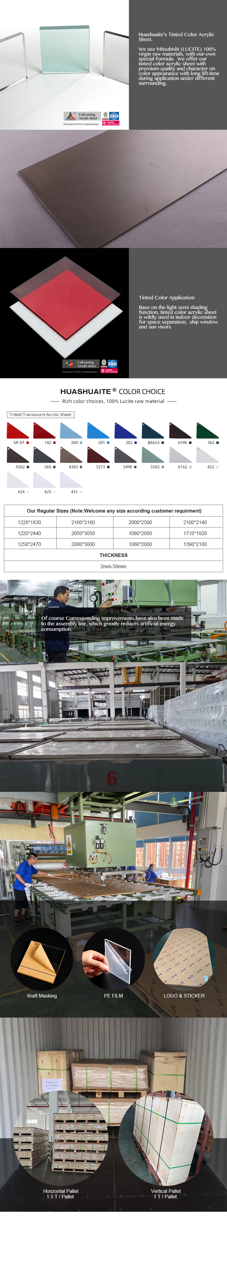 äº§å “é¡µ-6